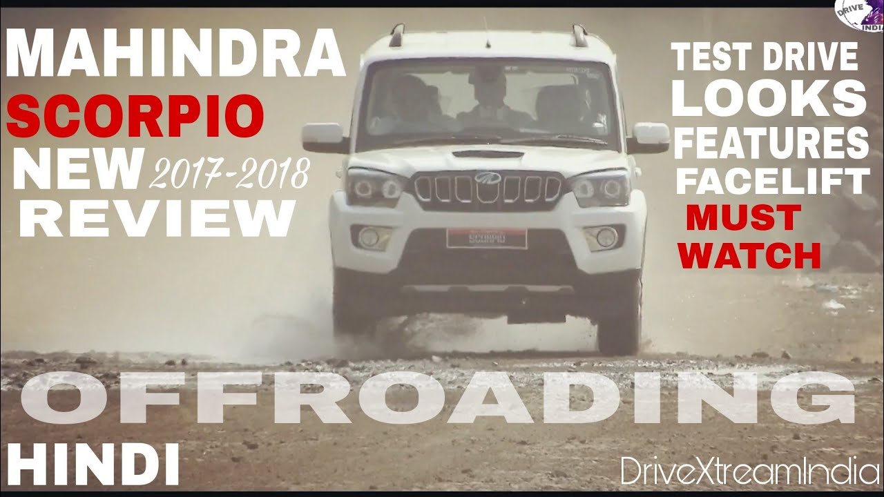 New Mahindra Scorpio Review Hindi |2018 mahindra Scorpio| ||DriveXtreamindia ||