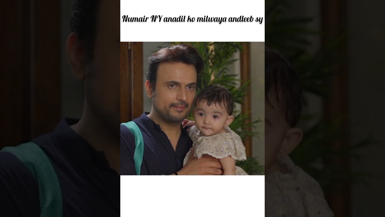 Jafa drama 2nd last episode promo #jafadrama #seherkhan #usmanmukhtar #mawrahocane #pakistanidrama