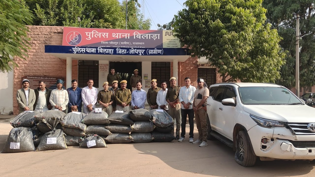 बिलाड़ा में नाकाबंदी तोड़कर भागी फॉर्च्यूनर से 415 किलो डोडा-पोस्त व पिस्टल बरामद, चालक फरार