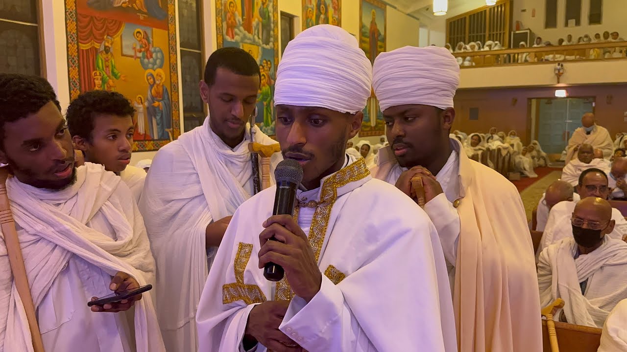 እዝል ዕጣነ ሞገር ዘልደት