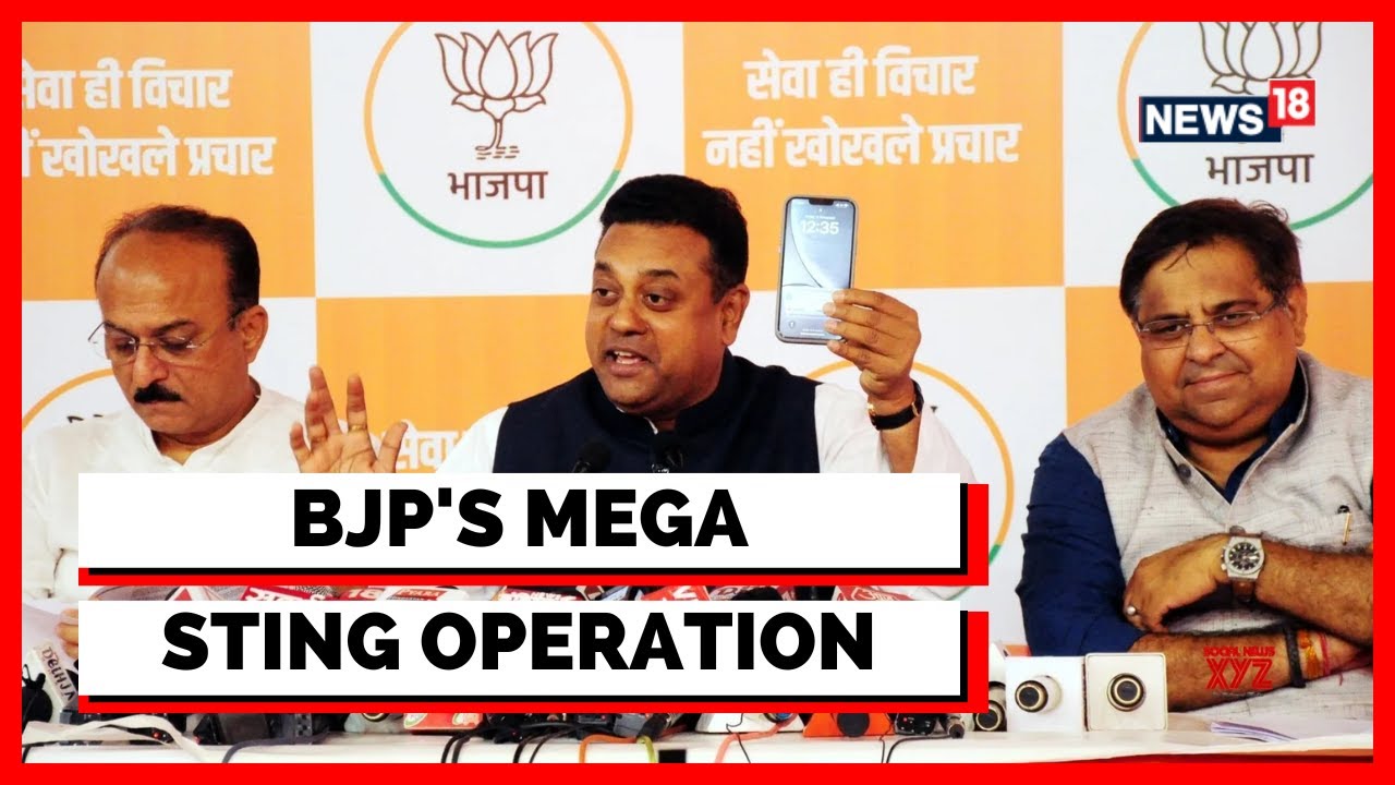 MCD Election Opinion Poll 2022 | BJP' 'Mega Expose' Against AAP | BJP Press Conference |English News