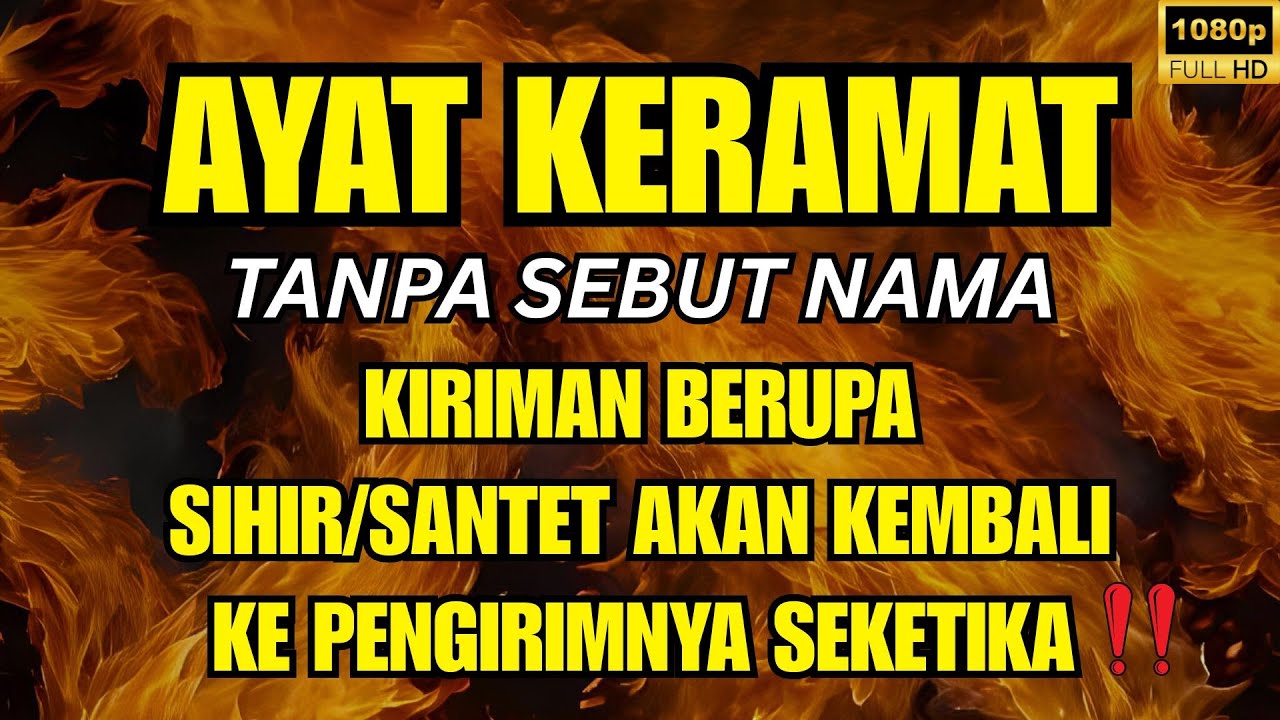 ALLAHUAKBAR! RASAKAN DAMAI DENGAN AYAT RUQYAH MANDIRI YANG DIBACAKAN