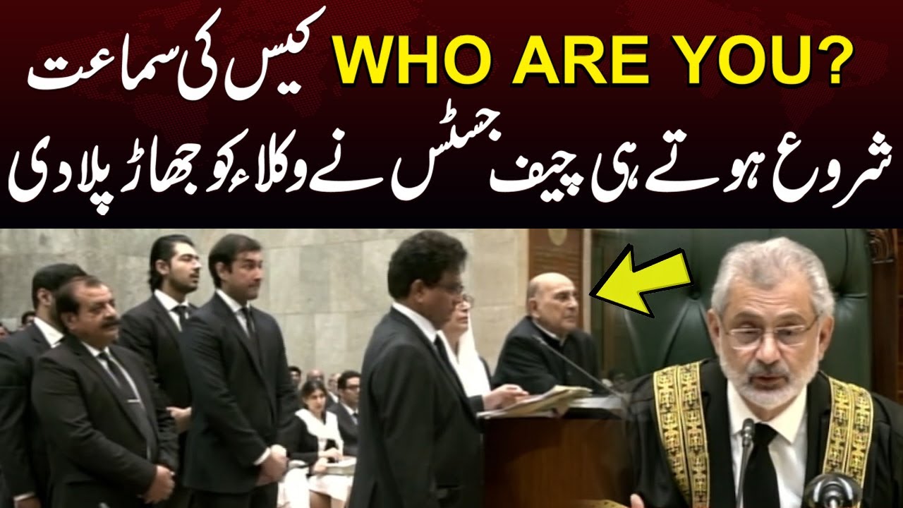 WHO ARE YOU? Chief Justice reprimands On Lawyers During Case Hearing | LIVE From Supreme Court