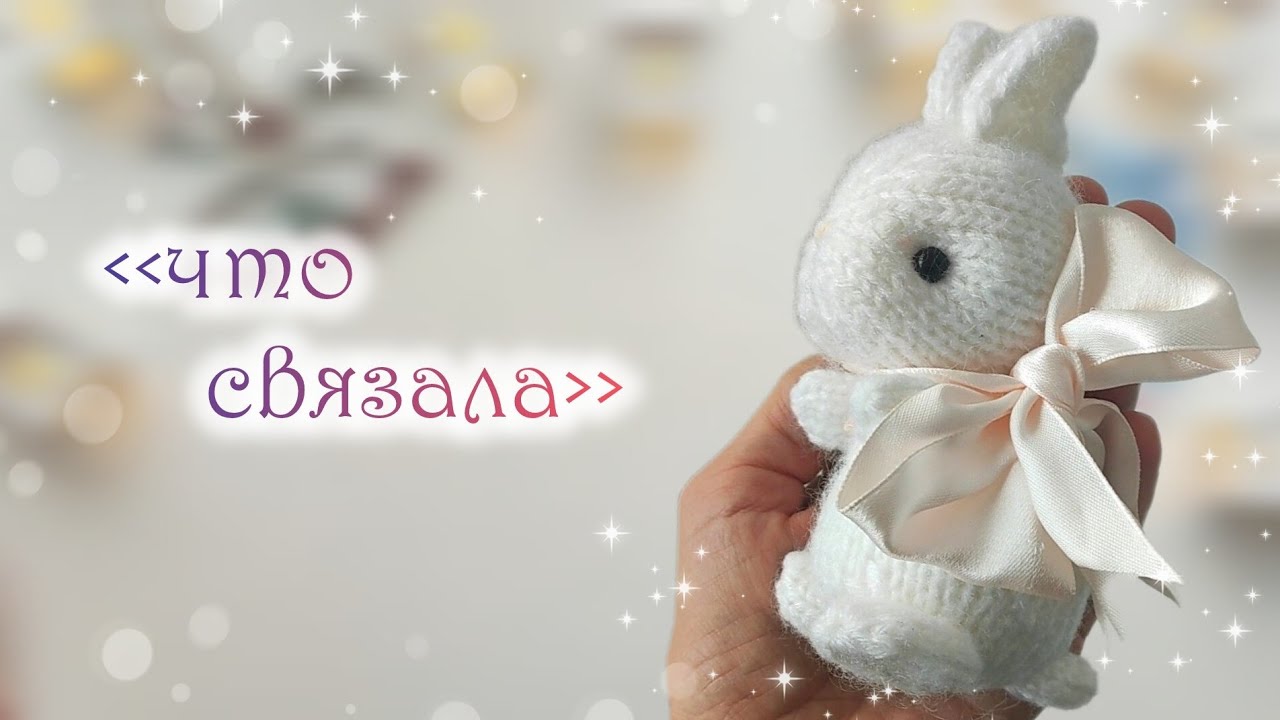 Готовые работы☺😍