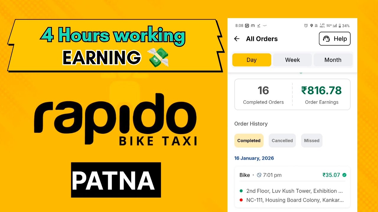 Rapido Bike Taxi Earning in Patna🌇||@AK01PATNAZONE||#patna #vlog #rapidobiketaxijob #rapido 