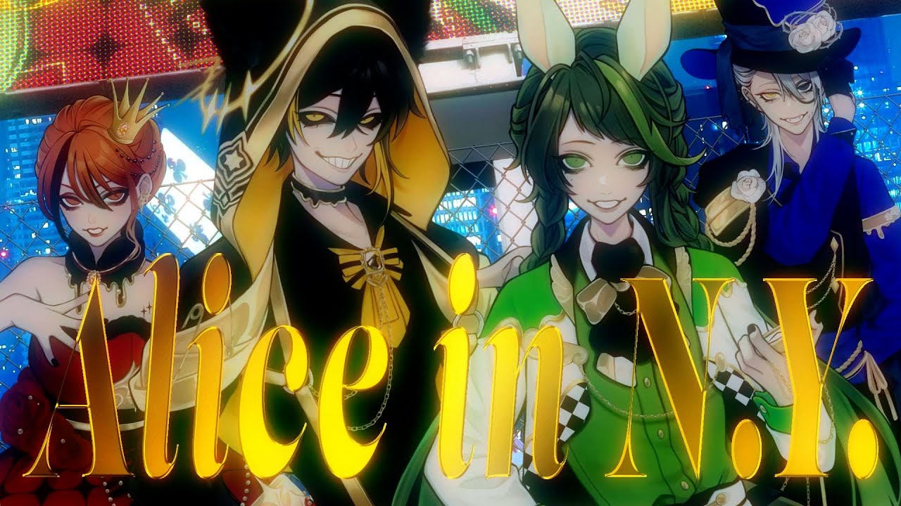 【高校生歌い手グループ】Alice in N.Y./ひとしずく×やま△-cover.