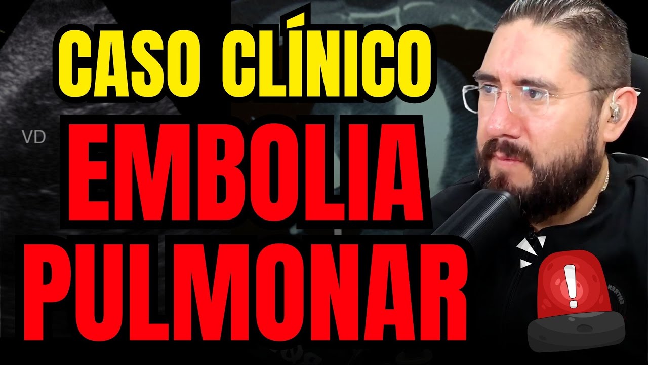 🫀Мастер-класс по легочной эмболии в отделениях неотложной помощи‼️