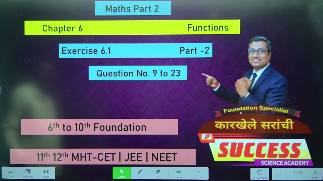 11th Maths || Functions || Exercise 6.1 || Part-2
