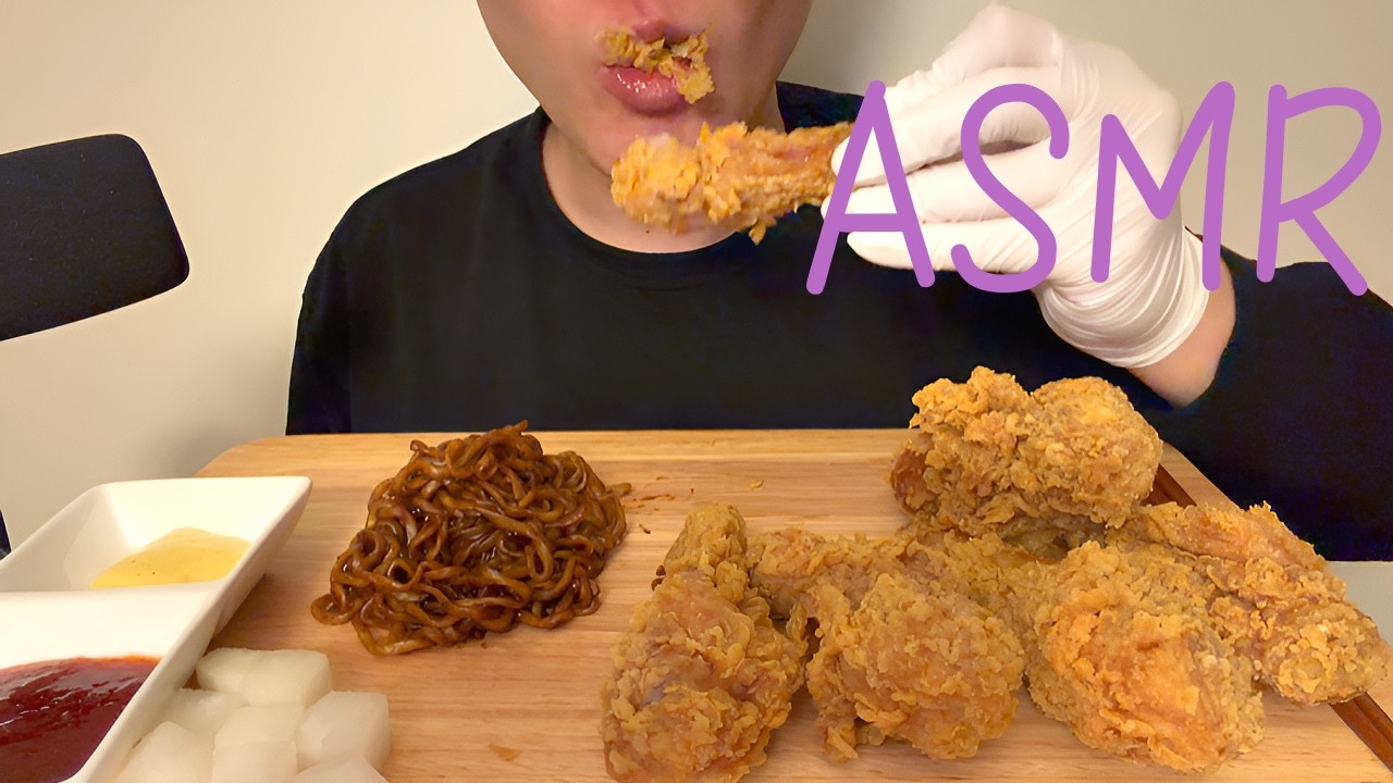 ASMR FRIED CHICKEN & BLACK BEAN NOODLES  후라이드치킨 짜파게티 먹방 Mukbang, Eating