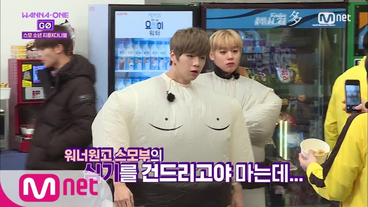 Wanna One Go [5화] (발끈) 우리 엄마가 지금 워너원고 보고 있을텐데에!! 171208 EP.10