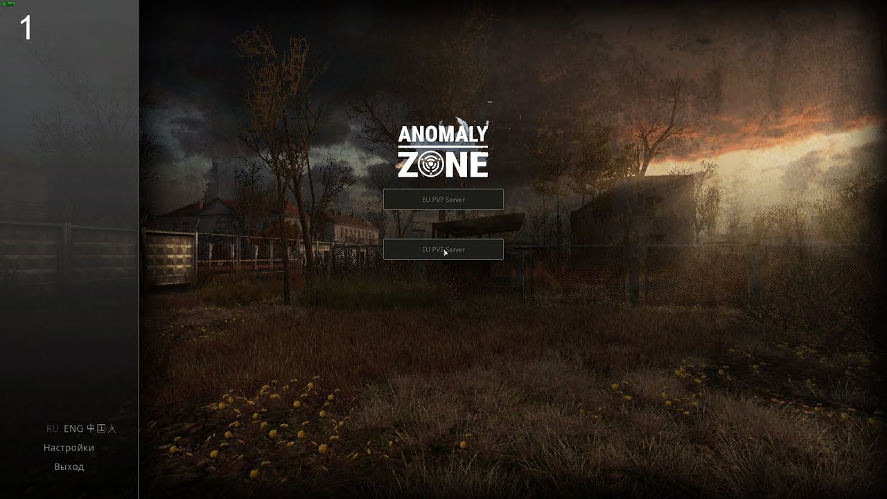 Anomaly Zone 