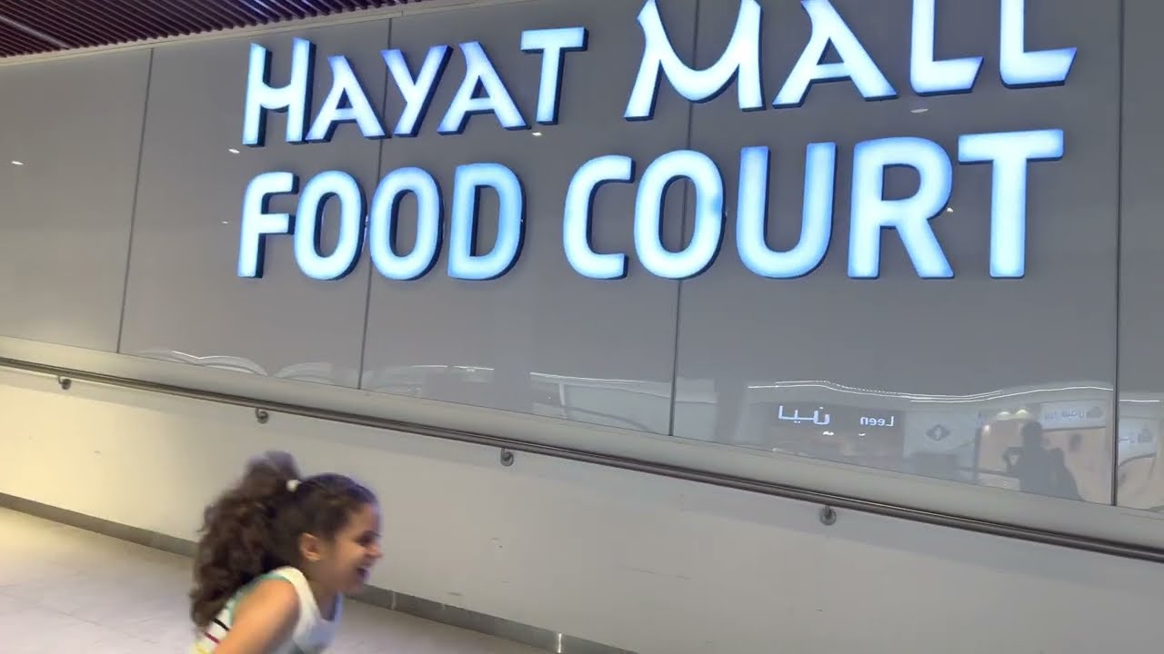 Most unique shopping & aesthetically pleasing for the eye | 4K | Hayat Mall | Riyadh | Saudi Arabia