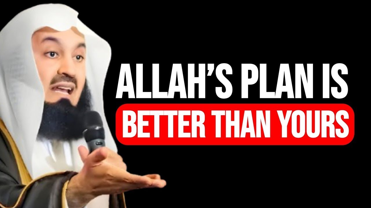 STOP OVERTHINKING! Allah's Plan is Always Better Than Yours | Mufti Menk | Islamic Lectures
