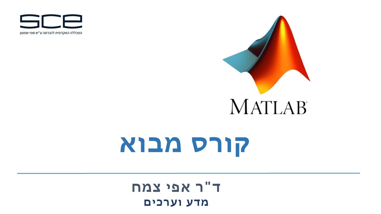 ד