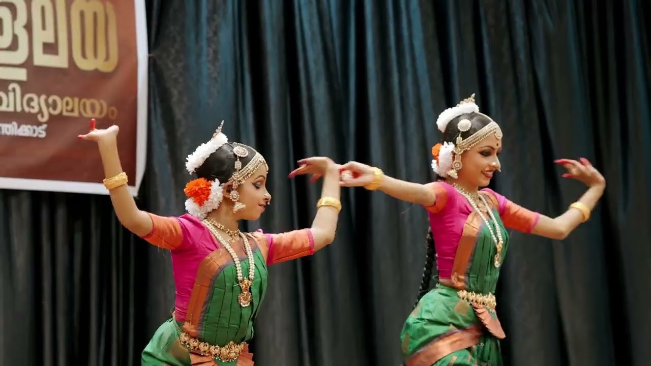 Ganapathy Kouthvam