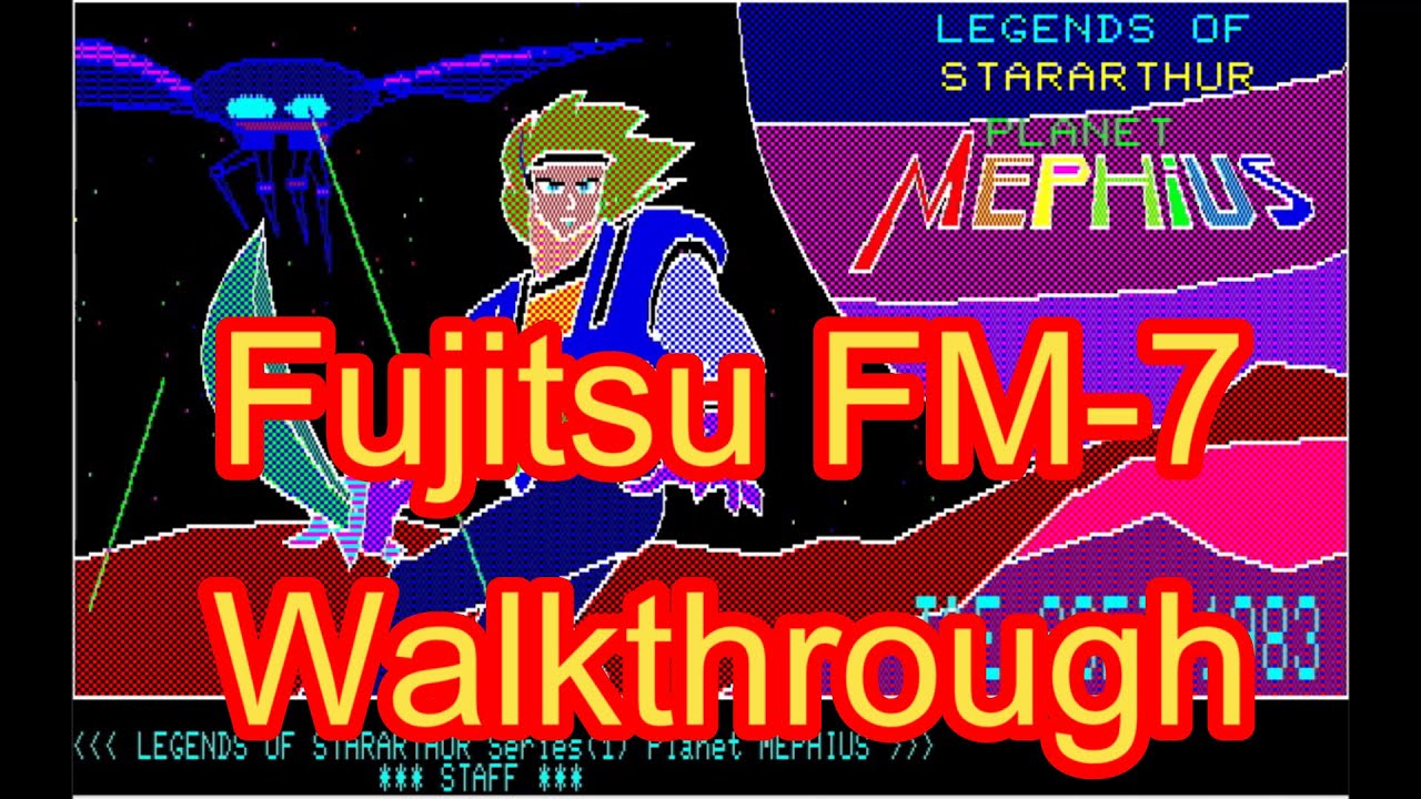 [FM-7] PLANET MEPHIUS 惑星メフィウス - Walkthrough, Fujitsu FM-7, 1983.