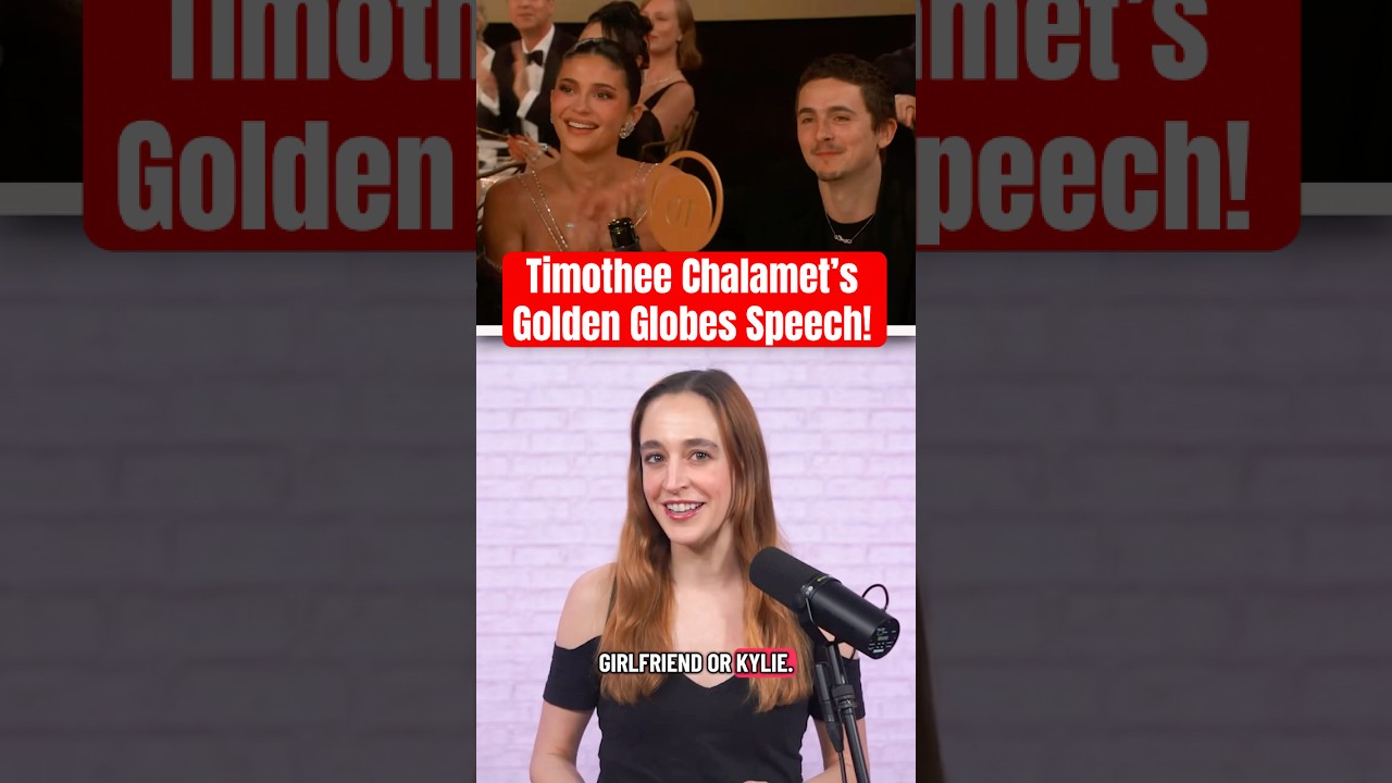Почему Тимоти Шаламе не упоминает Кайли Дженнер по имени во время своих церемоний награждения?