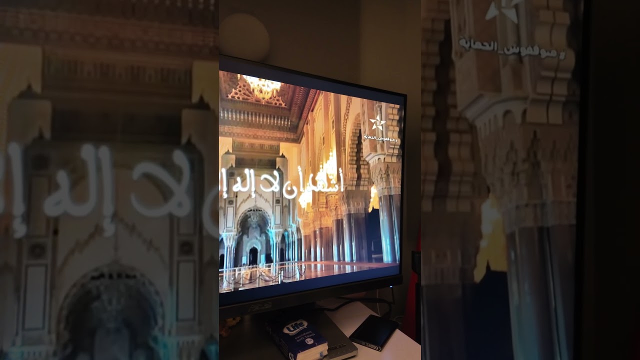 تحية لناس اللي في الغربة