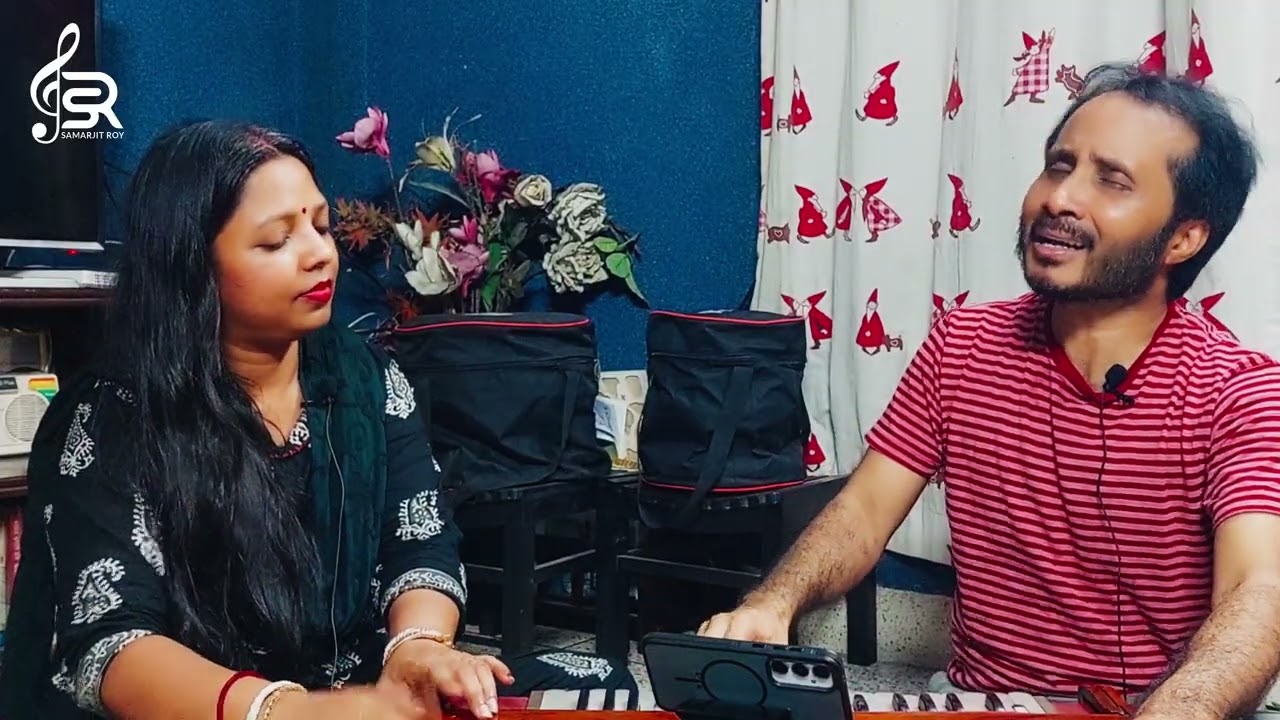 Jodi Kagoje Lekho Naam | Samarjit Roy - Priyanka Gope | Manna Dey |