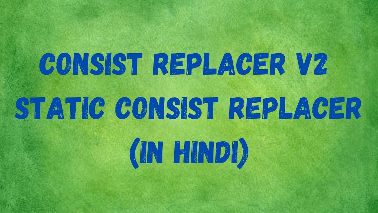 Consist Replacer V2 | MSTS | Fix Static Consists in Minutes | HINDI