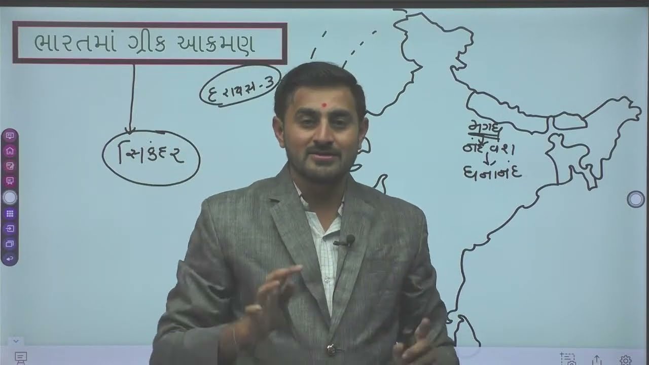 ભારતનો ઈતિહાસ - લાઈવ લેકચર | JAY CAREER ONLINE