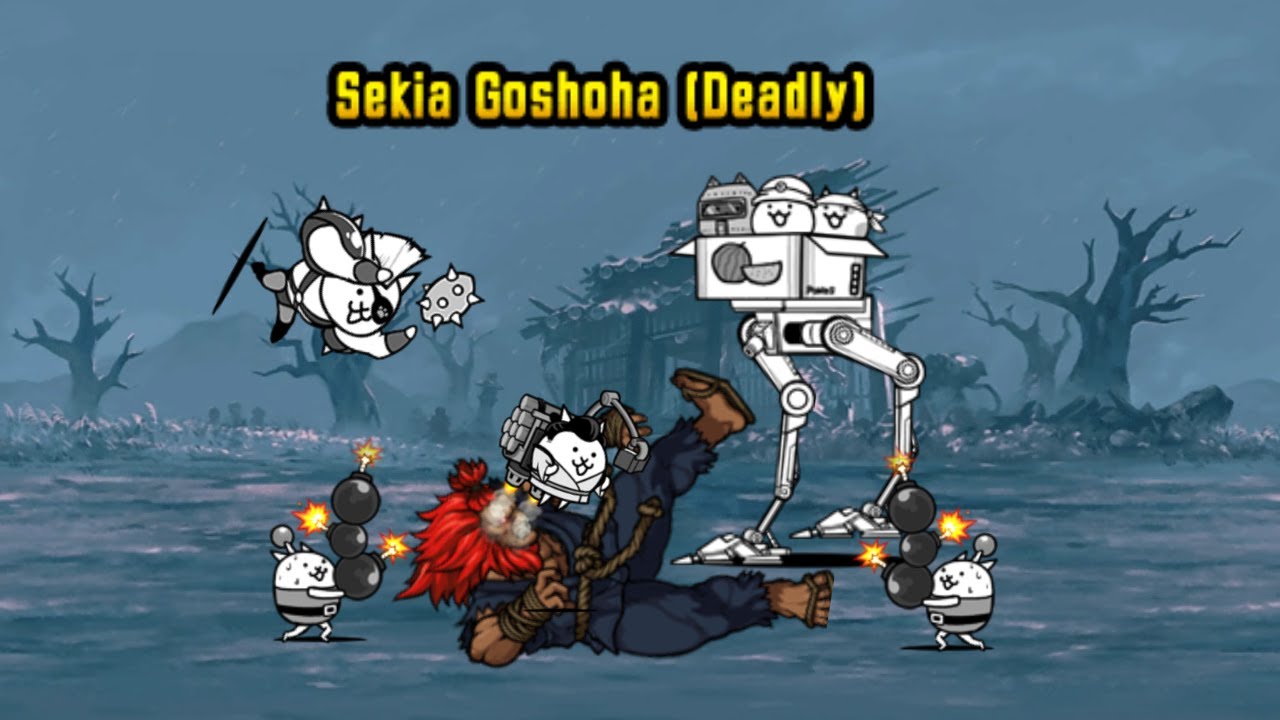 No Gacha VS Deadly Akuma (The Battle Cats)