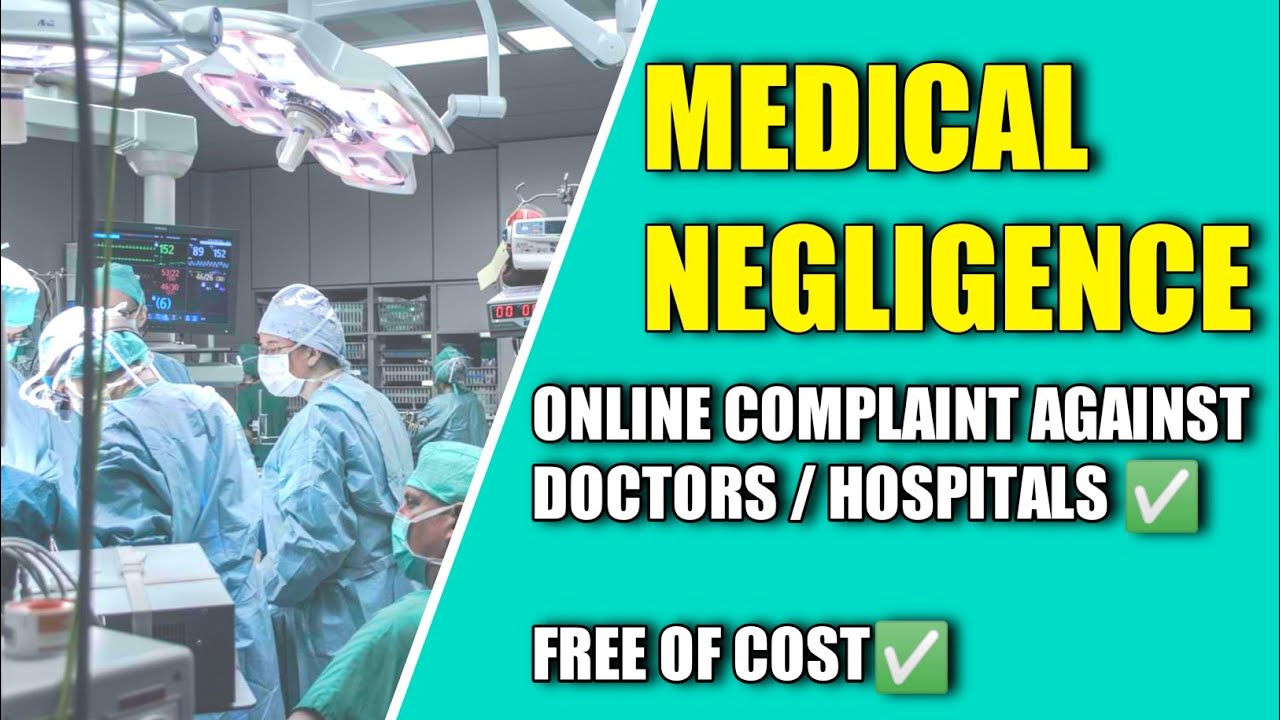 HOW TO FILE AN ONLINE COMPLAINT AGAINST A DOCTOR OR HOSPITAL || How to file a doctor complaint