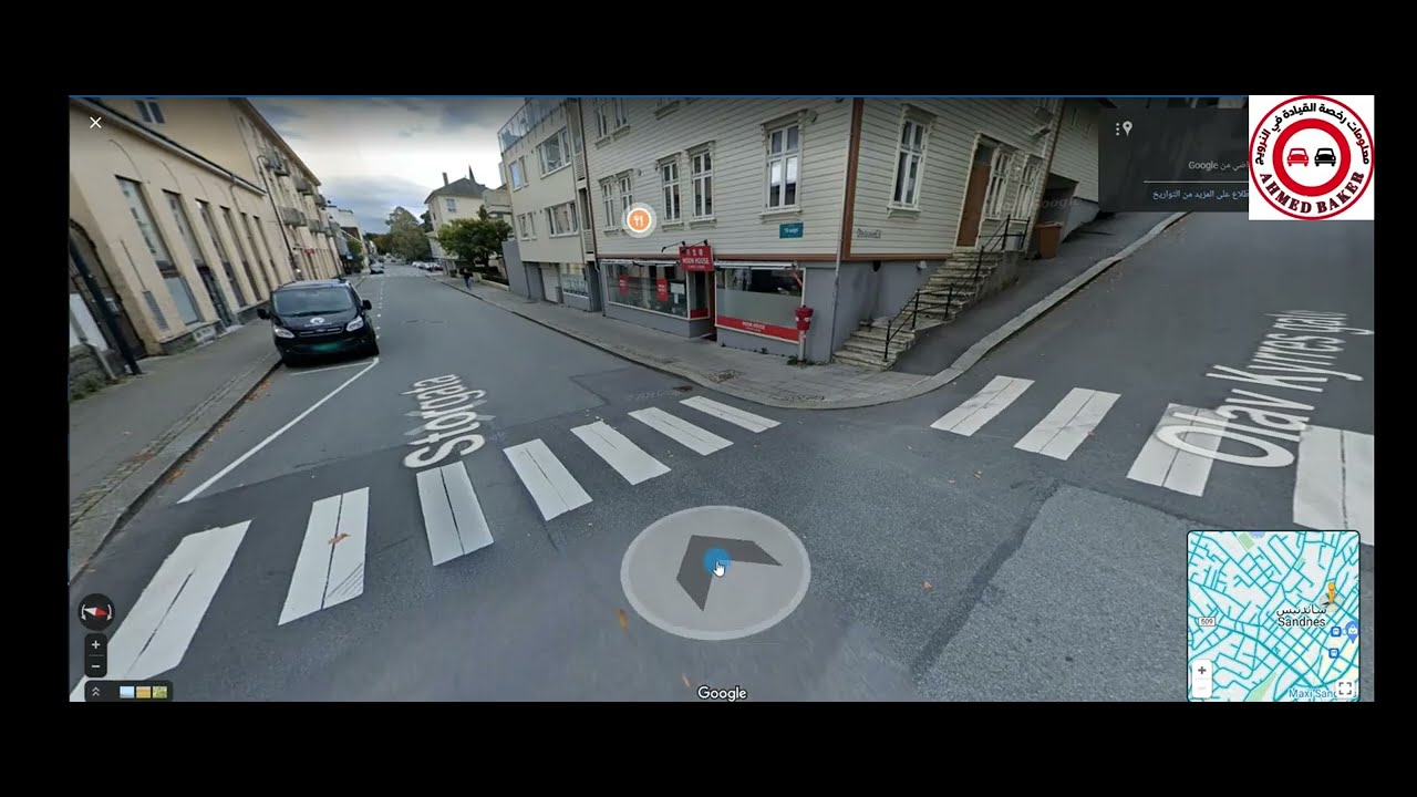 فحص القياده النهائي في مدينه stavanger  الجزء الثاني (sandens)