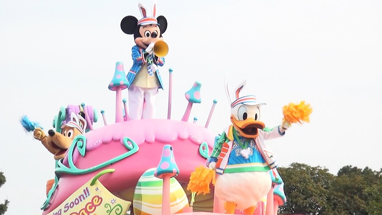 【TDL】ヒッピティ・ホッピティ・スプリングタイム（1stミッキー＆ドナルド）2016/05/01 2回目公演