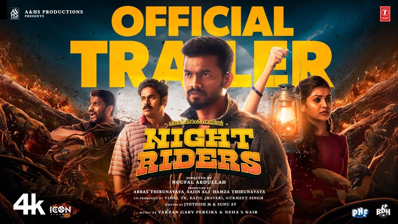 Nellikkampoyil Night Riders Trailer I Mathew Thomas | Sarath Sabha I Meenakshi I Noufal Abdullah