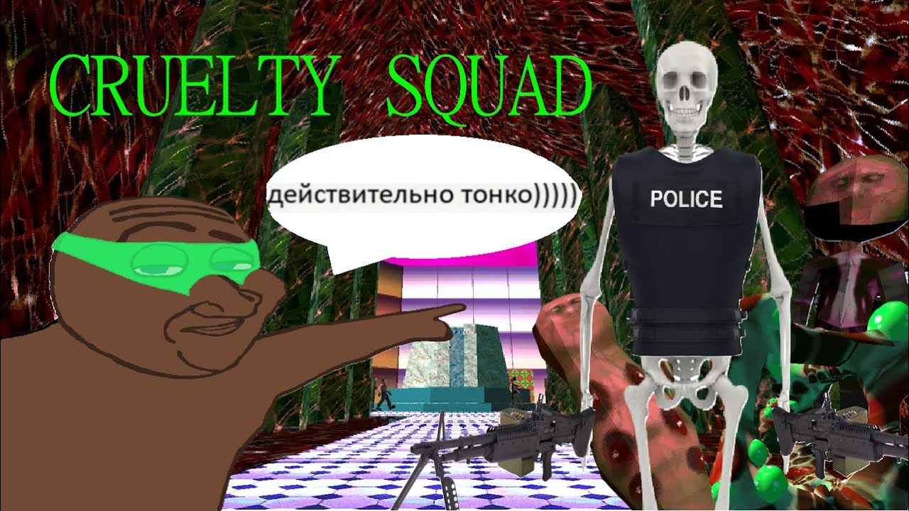 ДЕЙСТВИТЕЛЬНО ТОНКИЙ сюжет Cruelty Squad | ОБЗОР