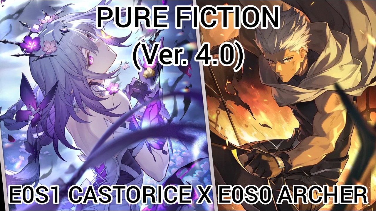 Ver. 4.0 Pure Fiction : Wordless Novel
