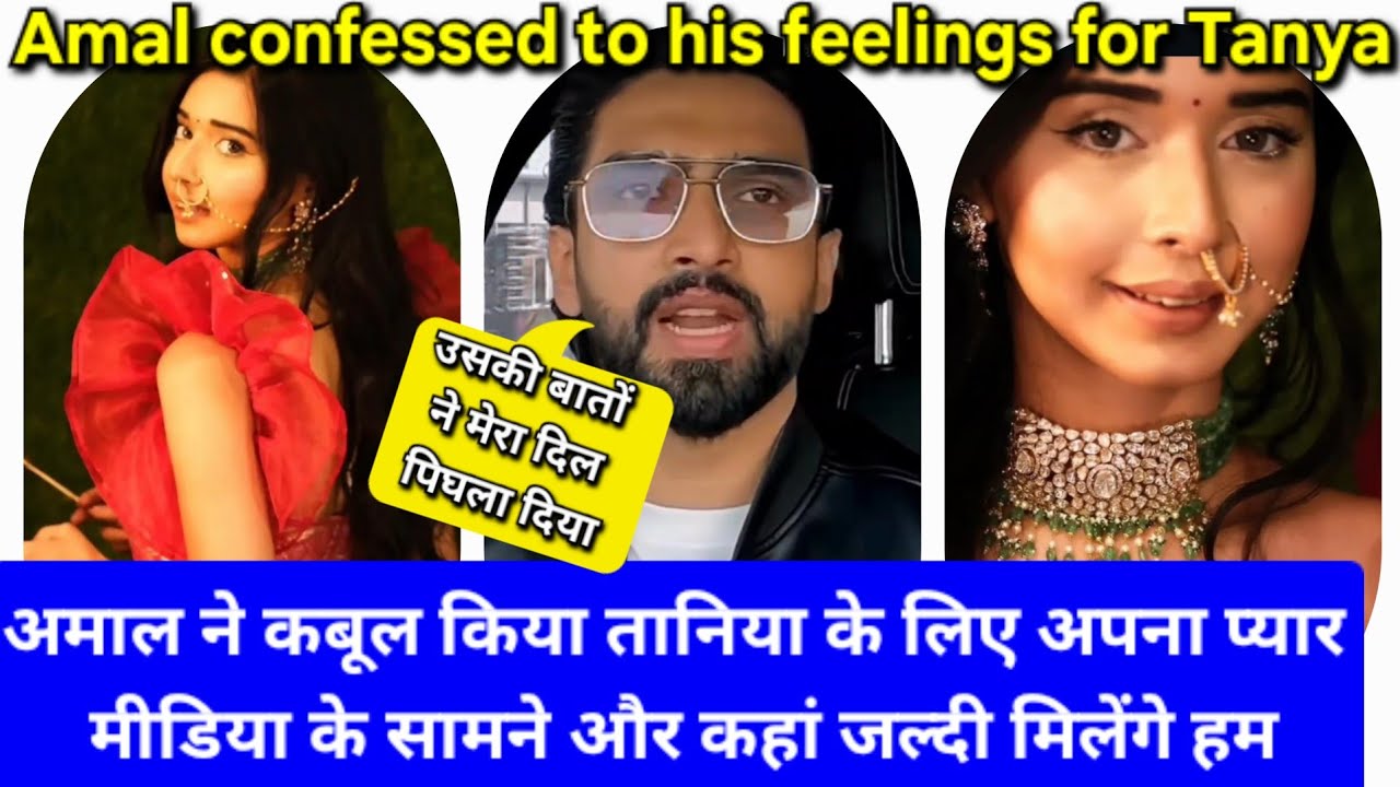 Amaal malik and tanya mittal song confirmed,    except feelings in media, full video, bigg boss 19