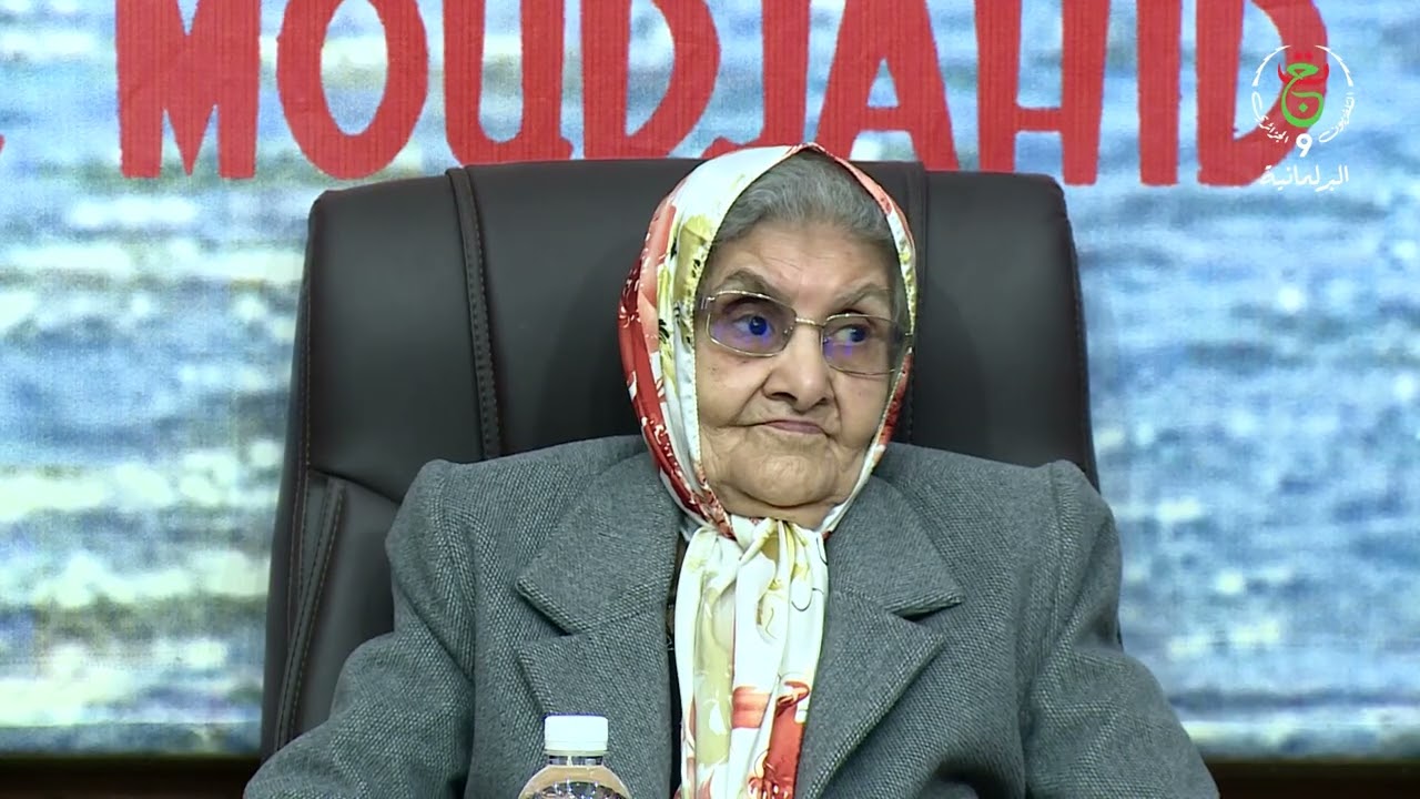 🔴جمعية مشعل الشهيد بالتنسيق مع يومية المجاهد تنظم ندوة تاريخية بمناسبة اليوم الوطني للشهيد