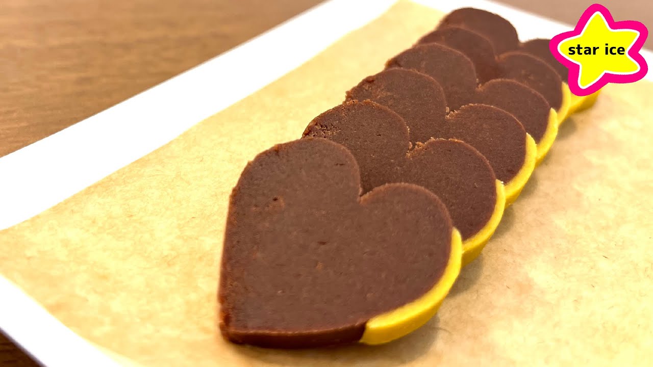 型抜きなし！【ハートクッキー】の作り方　アイスボックスクッキー　簡単お菓子レシピ