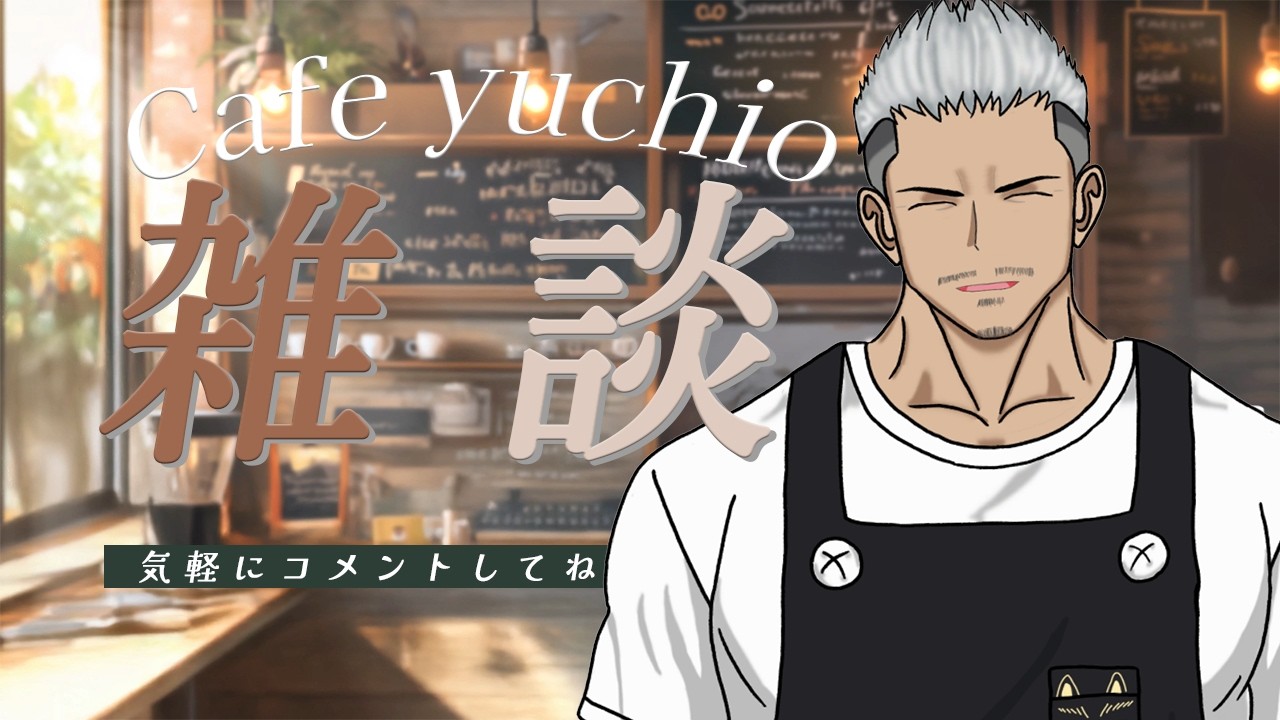 尿酸値マウントを取られた男の雑談　＃Vtuber #shorts