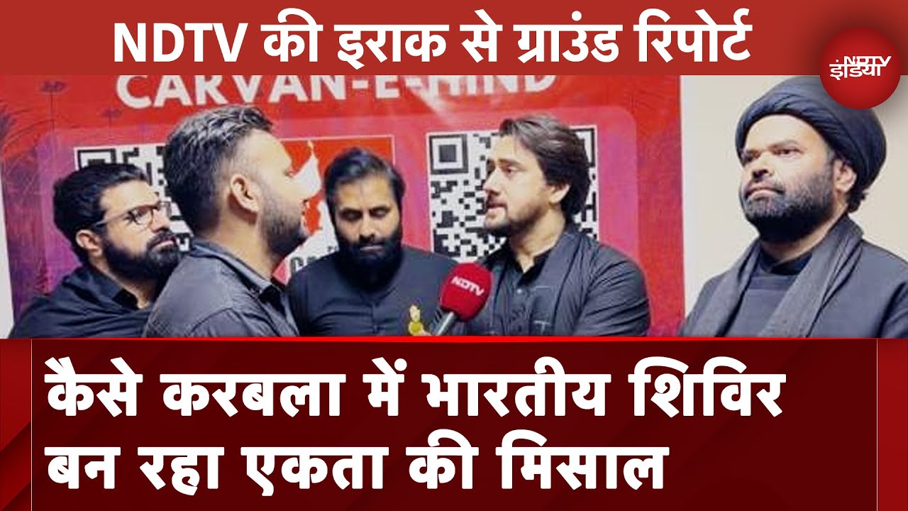 Karbala: Arbaeen में Carvan E Hind में दिखी एकता की मिसाल,लाखों लोगों को खिला रहे Free में खाना पीना