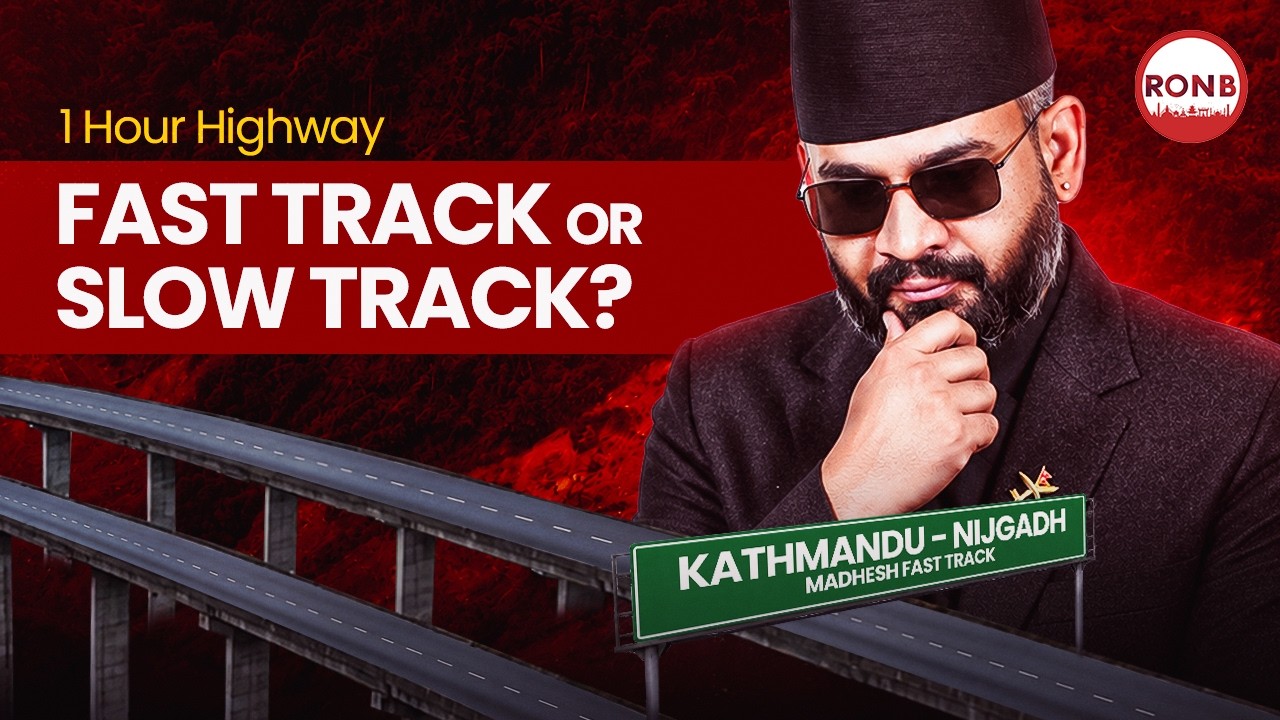 Fast Track or Slow Track? | RONB Explained