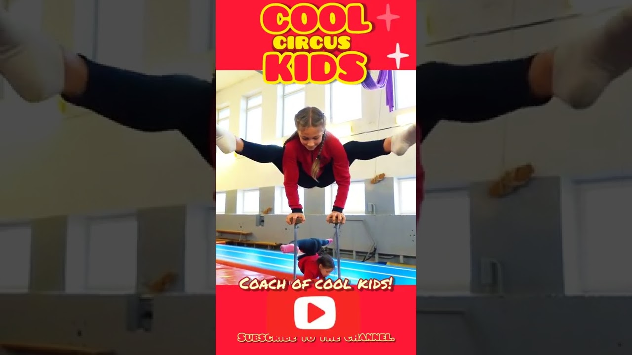 COOL CIRCUS KIDS #shorts