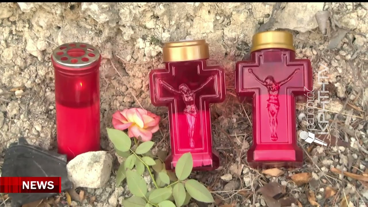 Σοκάρει το νέο θανατηφόρο τροχαίο στο Ρέθυμνο