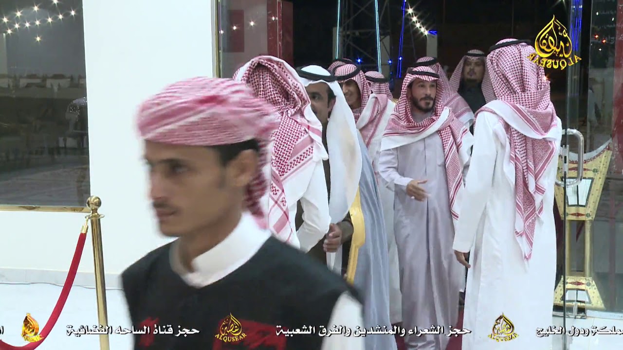 حفل زواج  الشاب فواز صالح العتيبي