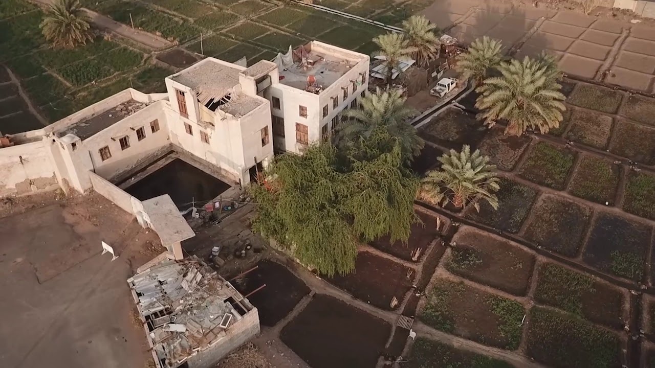 وقف بلاد عبدالعزيز و محمد الخريجي رحمهما الله المعروف ببلاد الخريجية