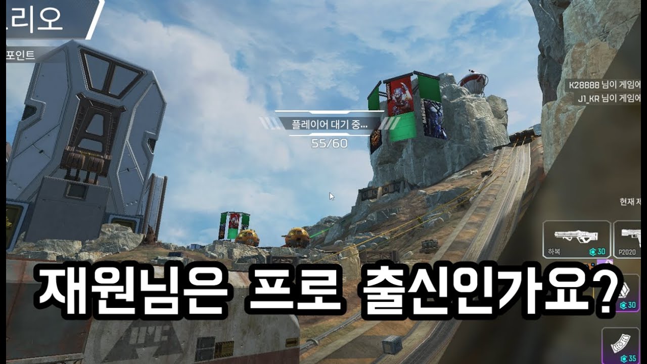 내가 생각하는 프로게이머의 기준