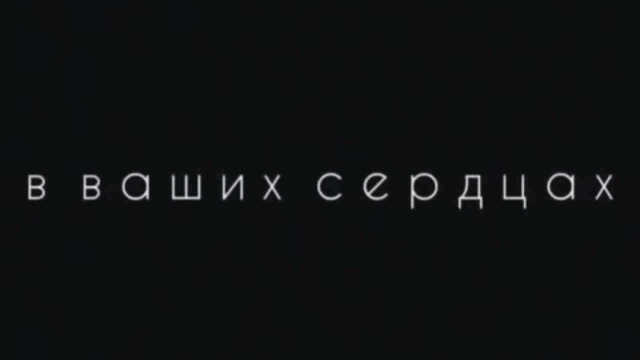 топ грустных цитат из тик тока Жизненные слова со смыслом