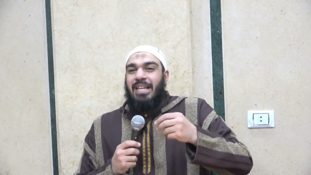 تفسير كتاب الله المجلس الثالث