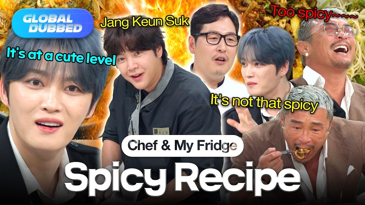 ＂It's at a cute level＂ KIM JAE JOONG's reaction to Jang Keun Suk's spicy dish 🔥 | Chef & My Fridge