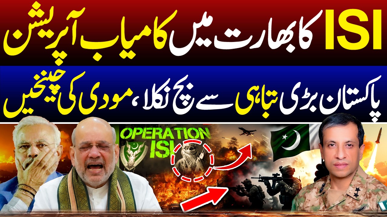 ISI Operation Inside India Exposed | Modi Under Pressure | SPD 