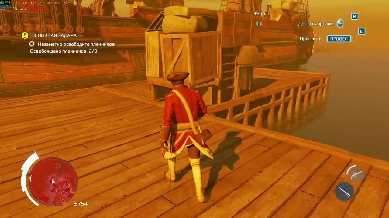 Assassin's Creed III Remastered I7 8700 + RTX 5060 4K Ultra Settings in 2025!