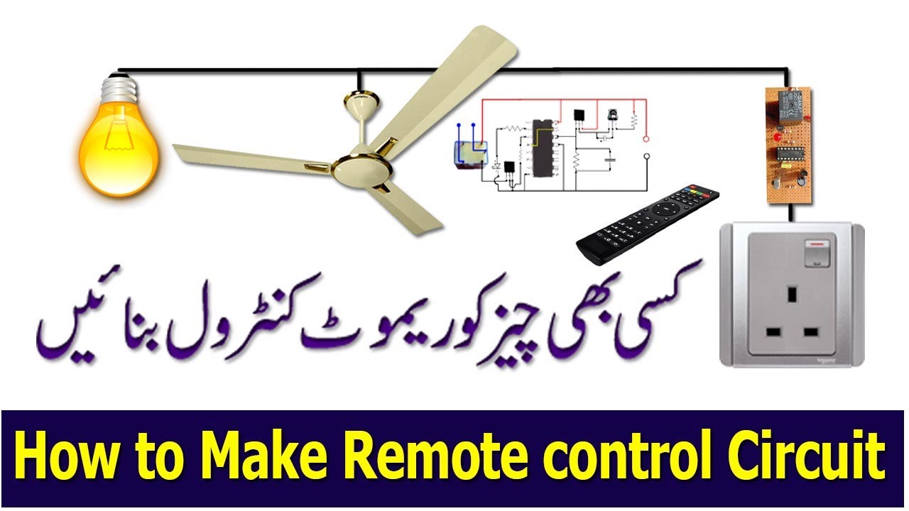 how to make remote control circuit board