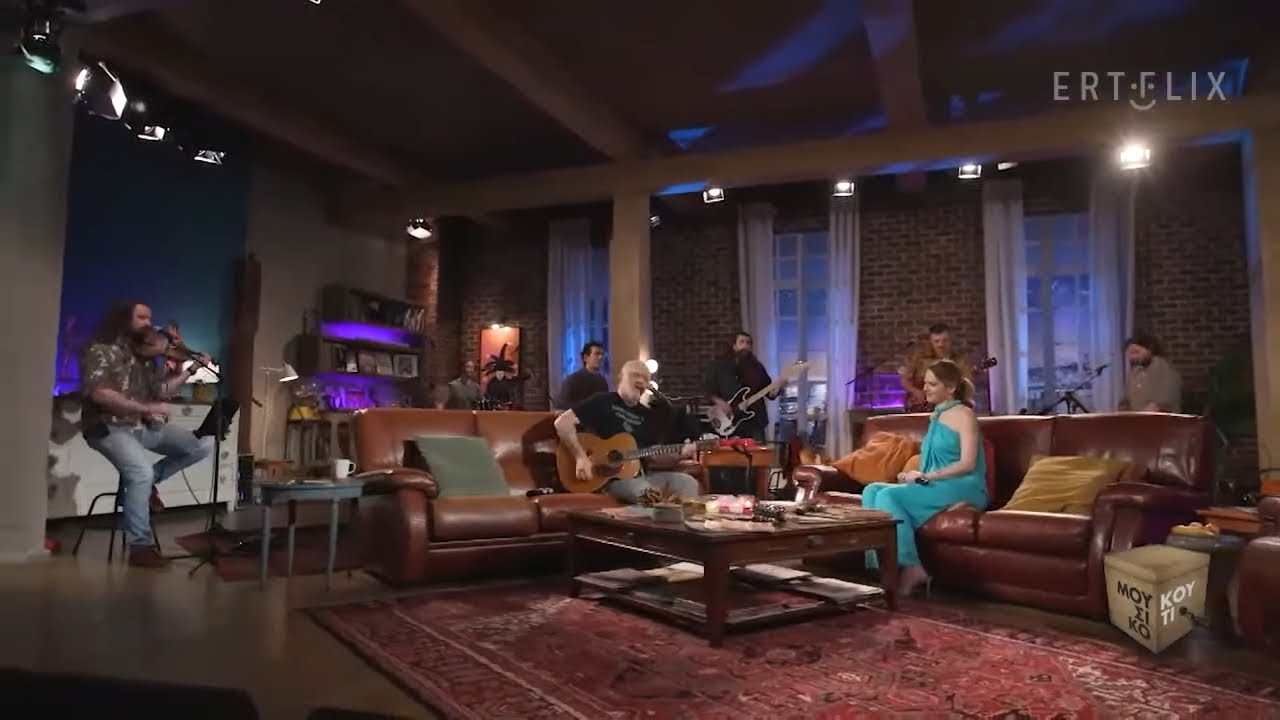 Νίκος Πορτοκάλογλου & Μουσικοί του Κουτιού - Δεν είμαι από 'δω (Μουσικό Κουτί)